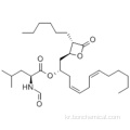 립 스타틴 CAS 96829-59-3